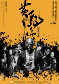 国产亚洲午夜精品a一区二区
